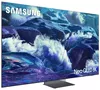 купить Телевизор Samsung Neo QLED 8K QE75QN950FUXUA MiniLED Vision AI в Кишинёве 