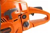 cumpără Fierăstrău MAR-POL M831342N DEMON în Chișinău 