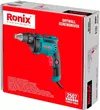 cumpără Șurubelnița Ronix 2507 для гипсокартона 450W 13Nm în Chișinău 