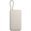 cumpără Acumulator extern USB (Powerbank) Xiaomi Mi 33W Power Bank 20000mAh w/cable Tan în Chișinău 