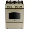 купить Плита кухонная Beko FSE62134DCR в Кишинёве 