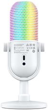 cumpără Microfon pentru PC Razer RZ19-05990200-R3M1 Seiren V3 Chroma 32-Bit DSP RGB White Edition în Chișinău 