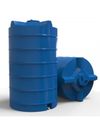 cumpără Rezervor apa 2500 L vertical, oval (albastru) cu stut D. 1" 132x233 cm (39 cm) (3,07 m³) în Chișinău 