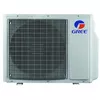cumpără Unitate exterioară multisplit Gree GWHD14NK6OO (unitate exterioară) în Chișinău 