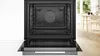 купить Встраиваемый духовой шкаф электрический Bosch HRG7784B1 в Кишинёве 