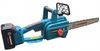 купить Пила Hammer 40264 mini cu lant Li-Ion, 21V,6m/s, 1x3Ah, 30 cm в Кишинёве 