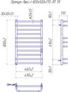 Премиум Люкс-I 800x500/170 TR таймер-регулятор