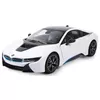 купить Радиоуправляемая игрушка Rastar 71000 BMW i8, 71000, 1:14 alba, 58386 в Кишинёве 