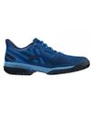 купить Кроссовки для тенниса Mizuno WAVE EXCEED TOUR 5CC(U) 61GC2274 26 в Кишинёве 