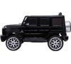 купить Электромобиль Chipolino ELJG63M253B SUV Mercedes AMG G63 black в Кишинёве 