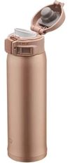 cumpără Cană termos Zojirushi SM-SR48ENM 0.48L gold în Chișinău 