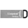 купить Флеш память USB Kingston DTKN/512GB в Кишинёве 