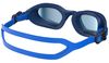 купить Аксессуар для плавания Seac 1556 Ochelari inot MOOD BLUE 152-73BAZ (Blue Lenses) в Кишинёве 