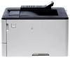 купить Принтер лазерный Canon LBP246DW II в Кишинёве 
