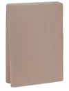 cumpără Lenjerie de pat Formesse 035-13-0126 Fitted Sheet Bella Gracia standard 140x190-160x220 Truffle în Chișinău 