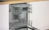 купить Встраиваемая посудомоечная машина Bosch SMH4HVX03E в Кишинёве 