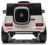 купить Электромобиль Richi JE2088/1 Mercedes Benz EQG, alb в Кишинёве 