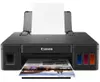 купить Принтер струйный Canon Pixma G1410 в Кишинёве 