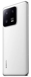 купить Смартфон Xiaomi Mi 13Pro 12/256 White в Кишинёве 
