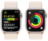 купить Смарт часы Apple Watch Series 9 GPS 41mm Starlight MR8V3 в Кишинёве 