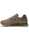 купить Кроссовки Casual NB Lifestyle Unisex ML574DE2 251 в Кишинёве 