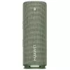 купить Колонка портативная Bluetooth Huawei Sound Joy, Spruce Green в Кишинёве 