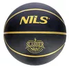 купить Мяч Nils 6722 Minge baschet N7 NPK270 Black (10-20-102) в Кишинёве 