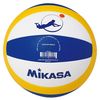 Minge volei N5 Mikasa Beach VXT30 (6567) 