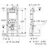 DUOFIX Basic монтажный элемент для подвесного унитаза, 112 см, со смывным бачком скрытого монтажа Delta 12 см, без клавиши, с траверсой 