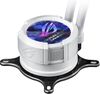 cumpără Cooler ASUS ROG STRIX LC III 360 ARGB LCD White în Chișinău 
