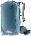 купить Рюкзак спортивный Deuter Race 12 atlantic-ink (3204123 1374 0) в Кишинёве 