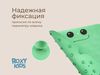 купить Коврик для ванной Roxy Kids BM-4576-DIN Коврик для ванны антискользящий 76x45см Дино, с отверстиями в Кишинёве 