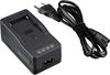 cumpără Încărcător foto și video Bresser Compact Battery Quick Charger NPF Mount în Chișinău 