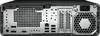 cumpără Bloc de sistem PC HP ProDesk 4 SFF G1i (9H7X2ET#UUQ) în Chișinău 
