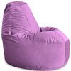 купить Кресло-мешок BeanBag BM5902, Люкс из велюра, XL, фиолетовый в Кишинёве 