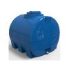 cumpără Duș de vară Uniplast 37257 Rezervor apa 750 L orizontal, oval (albastru) cu stut D. 1/2" 100x95x95 cm în Chișinău 