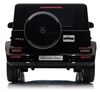 купить Электромобиль Kikka Boo 31006050391 Mercedes Benz G500 Black в Кишинёве 
