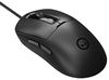 cumpără Mouse gaming LORGAR MSA10 Ultralight 6 buttons Wired Black în Chișinău 