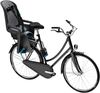 купить Транспорт для детей THULE Scaun bicicleta Ride Along Bike Seat Light Gray в Кишинёве 