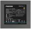cumpără Bloc de alimentare PC Deepcool PN850M, 850W în Chișinău 