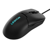Gaming Mouse Lenovo M300s, Black 