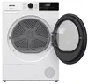 cumpără Uscător de rufe Gorenje D2HNE7E în Chișinău 