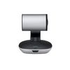 купить Веб-камера Logitech PTZ PRO 2 Video Conference Camera, Full HD 1080p 30fps, motorized pan, tilt and zoom, ±90° pan, ± 35°/45° tilt, 10x HD zoom , Autofocus, Remote, 960-001186 в Кишинёве 