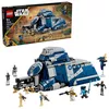 купить Конструктор Lego 75435 Star Wars: Bătălia de la Felucia Separatist MTT в Кишинёве 