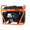 купить Инверторный генератор Aerobs BS4500i в Кишинёве 