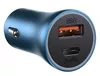 cumpără Încărcător pentru automobil Baseus CCJD-A03 USB Car Charger - Golden Contactor, 2xUSB (U + U), 40W, Blue în Chișinău 