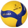 Мяч волейбольный Mikasa V333W School Pro (9249) 