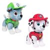 cumpără Jucărie de pluș Spin Master 6071649 Patrula Cățelușilor, 17cm (in ass.) în Chișinău 