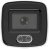 купить Камера наблюдения Hikvision DS-2CD3047G2-LS (4Mpx 2.8mm) в Кишинёве 