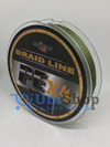 Шнур BRAID LINE X4 OR 150м 0,20мм